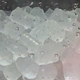 The good ice.